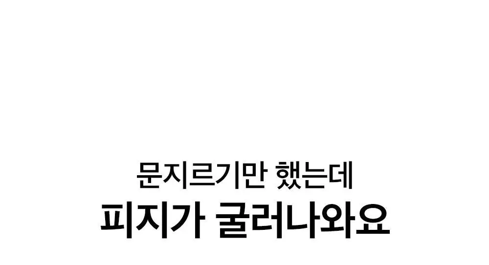 [녹두폼증정] 비플레인 녹두 클렌징오일 200ml 더블 기획 (+클렌징폼 20ml) 상세페이지 5